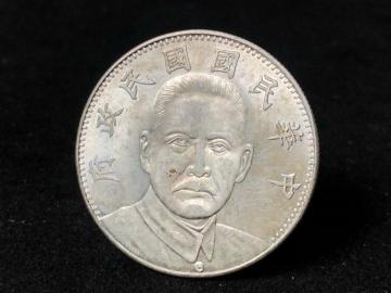 �y�󏭁z�����ÑK ���ؖ����������{ �㚢 ���� �ё� ��� �L�O���_�� ���i ���� �㚢 �\�Z�N�� �㚢�d��26.9g