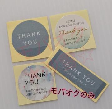 �T���L���[�V�[�� 4���Z�b�gf �����݃J���[�u���[�n