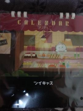 �c�C�L���X2026�N���J�����_�[