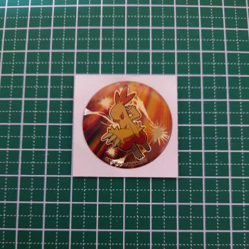 ���J�V�����@�|�P�����@�V�[��