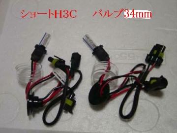 ou H3.@V[gH3C@35w.55w@
