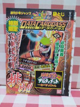 NARUTOAeBbgJ[hog@f[^J[h_X@