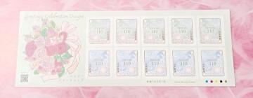 gp؎220~110~~2ynbs[O[eBOzoi(^-^)|Cgɂ