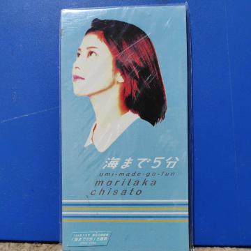 X痢@8cmCD@C܂łT