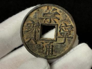 �k�v�ÑK ���J�ʕ� ���K �n���K �����ÑK �����i �� ���A �d�� ����i �R���N�^�[���o �d��13.6g