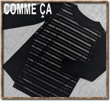 �R���T�@�{�[�_�[�J�b�g�`���j�b�N�@��