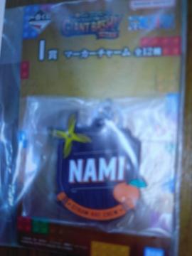 �����s�[�X�O�b�Y