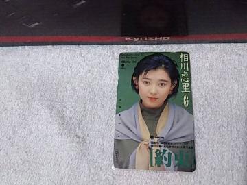 �ڶ 50�x�� ����b�� '90 �� �Ԕ�ð�/62��I�����Z�싅�s�i��