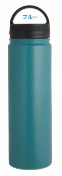 XeX}O{g BE-SIDE MUG 0.7L u[ 