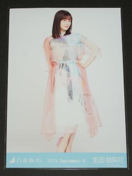 �T�؍�46�@���c�G���ԁ@���ʐ^�P���@�p�X�e��