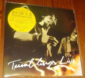 Rymv Tumblings Live () DVD+CD