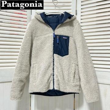 美品 Patagonia パタゴニア リバーシブル ボア フーディ ジャケット