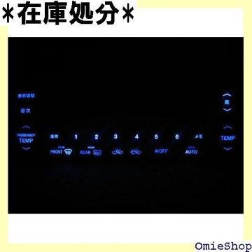 ARISTO AXg GARpl LEDZbg r J[OW[u[ JZS16-MN-A-LB 1136