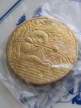 �p���_����񃁃_��