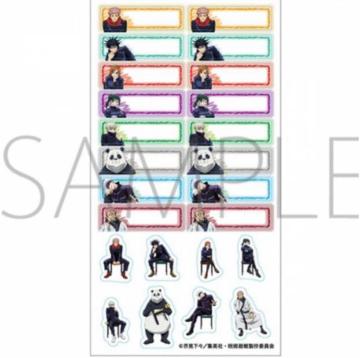 ��p���� �X�e�b�J�[