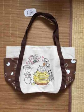 fBYj[E炭`bv&f[rbOg[gobO