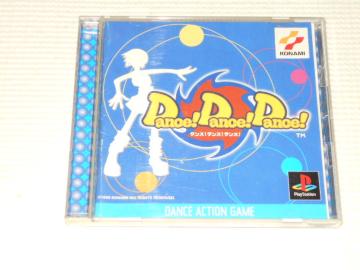 PS_X!_X!_X! Dance Dance Dance