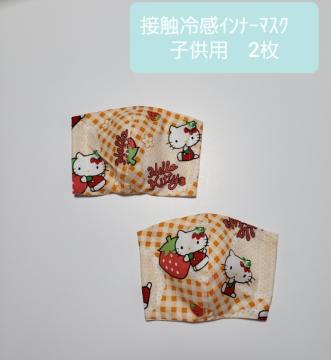 yڱzy{z@@qN22 è ڐG⊴Ͻ 2(*^^*)