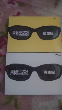 oDVD2Zbg