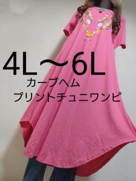 Vi4L`6LvgJ[uw`jsXgb`