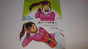 @m K_@AObT[@񔄕i@@NX}XJ[h@2 Zbg@AN