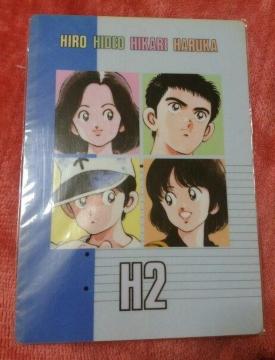 ���g�p�@B5�T�C�Y�@���~���@H2 �v���X�`�b�N��