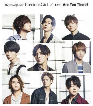 Hey! Say! JUMP@Precious Girl / Are You There? (ʏ)