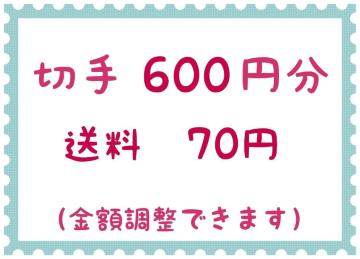 ؎600~+70~y|Cgz