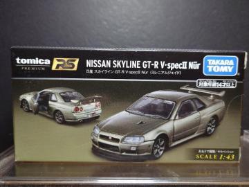 ���P:�S�R�g�~�J�v���~�A���q�r�����Y�X�J�C���C���f�s-�q �u-�r�������U �m����(�~���j�A���W�F�C�h)�����J���i��