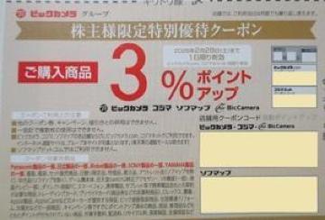 rbNJ D +3%|CgAbvN[|2026/2/28