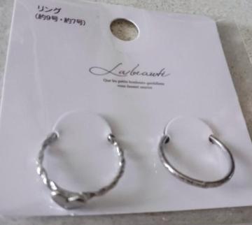 �����O2�Z�b�g��������