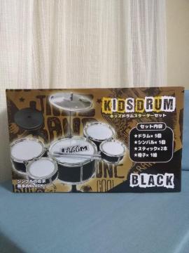 �L�b�Y�h�����@�X�^�[�^�[�Z�b�g