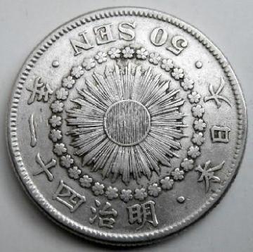 ������50�K��� ����41�N ���i �{���ۏ� �j���[���[�N�X�|�b�g���i555�~/��