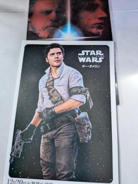 �X�^�[�E�E�H�[�Y�|�X�g�J�[�h