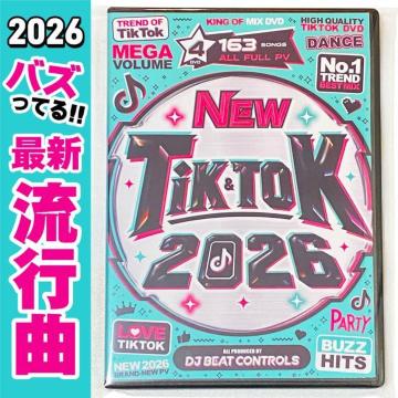 NEW Tik & Tok2026 DVD4���g �S�ȃt����PV �m�yDVD K-POP MIXDVD