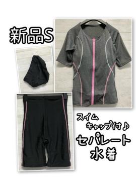 �V�i��S�T�C�Y�􍕃O���[�����O�J���Z�p���[�g������X�C���L���b�v�tE153