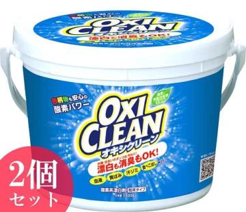 �y2�Z�b�g�z�I�L�V�N���[�� 1.5kg ��e�� ��������