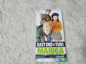 CDs EASTEND~YURI ܂ 񂩂͂Ǝ '95/2