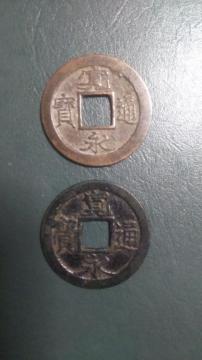 �����i�ʛ���2��