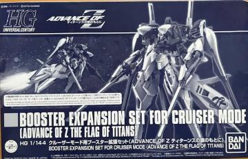  gf 1/144 N[U[[hpu[X^[gZbg
