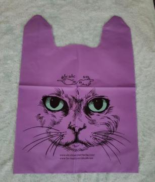 񔄕i@``@Ⴟށ@˂@GRobO@yp[vz@mxeB@VbsOobO@W܁@ViJi