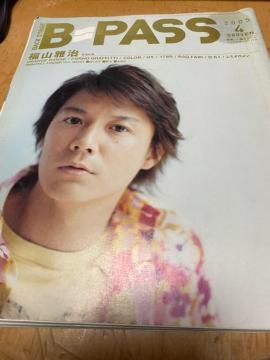 R뎡\W@obNXe[WpX2005.4