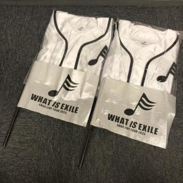  EXILE LIVE TOUR 2025 WHAT IS EXILE