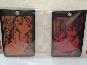 IS CtBjbgEXggX \tgpXP[X@Zbg