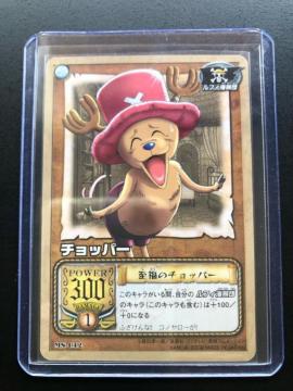 �Q�O�O�Q�o���_�C�����s�[�X�b�`�q�cDASS HYPER BATTLE�J�|�h/MS-C�P�Q�E�`���b�p�[�m�����̃`���b�p�[�n