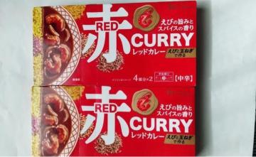 �n�E�X�H�i ��CURRY ���b�h�J���[ ���h 4�M���~2 ���т̎|��