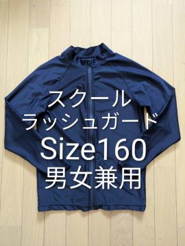 �m���������n�m���i�n�X�N�[��/���b�V���K�[�h/Size160//