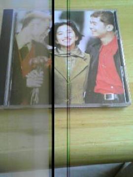 DREAMS COME TRUE CD [Yh Ao MILLION KISSES