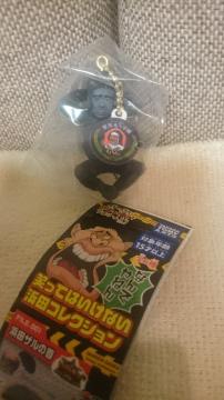 未開封ガキの使い笑ってはいけない浜田コレクション浜田子ゴリラ