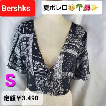 ݁Bershkstėp(^O^)^{S艿3.490